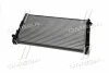 <strong>Радіатор охолодження двигуна (MT2201) AVA AVA COOLING MT 2201 (фото 3)</strong>