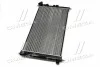 <strong>Радіатор охолодження двигуна (MT2201) AVA AVA COOLING MT 2201 (фото 4)</strong>