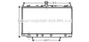 <strong>AVA MITSUBISHI Радіатор системи охолодження двигуна GRANDIS 2.4 MIVEC 04- AVA COOLING MT2215 (фото 1)</strong>