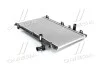 <strong>Радіатор охолодження двигуна OUTLANDER 2.0i/2.4i 13+ (вир-во AVA) AVA COOLING MT2256 (фото 1)</strong>