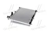 <strong>Радіатор охолодження двигуна OUTLANDER 2.0i/2.4i 13+ (вир-во AVA) AVA COOLING MT2256 (фото 2)</strong>