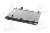 <strong>Радіатор охолодження двигуна OUTLANDER 2.0i/2.4i 13+ (вир-во AVA) AVA COOLING MT2256 (фото 3)</strong>