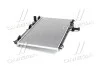 <strong>Радіатор охолодження двигуна OUTLANDER 2.0i/2.4i 13+ (вир-во AVA) AVA COOLING MT2256 (фото 4)</strong>