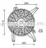 <strong>Вентилятор радіатора MITSUBISHI PAJERO (V60, 70) (00-) (вир-во AVA) AVA COOLING MT 7528 (фото 1)</strong>