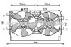 Вентилятор охолодження радіатора AVA COOLING MT7530 (фото 1)