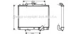 <strong>Радіатор охолодження PAJEROSPORT 25TD MT 98- (вир-во AVA) AVA COOLING MTA2162 (фото 1)</strong>