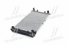 <strong>Радіатор AVA COOLING MZ 2027 (фото 2)</strong>