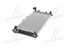 <strong>Радіатор AVA COOLING MZ 2027 (фото 4)</strong>