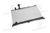 <strong>Радіатор охолодження двигуна Mazda 6 1,8i 2,0i 02>07 MT AVA AVA COOLING MZ2160 (фото 1)</strong>