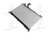 <strong>Радіатор охолодження двигуна Mazda 6 1,8i 2,0i 02>07 MT AVA AVA COOLING MZ2160 (фото 2)</strong>