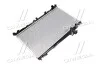 <strong>Радіатор охолодження двигуна Mazda 6 1,8i 2,0i 02>07 MT AVA AVA COOLING MZ2160 (фото 3)</strong>