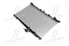 <strong>Радіатор охолодження двигуна Mazda 6 1,8i 2,0i 02>07 MT AVA AVA COOLING MZ2160 (фото 4)</strong>