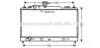 <strong>Радіатор охолодження двигуна Mazda 6 (08-13) MT AVA AVA COOLING MZ2227 (фото 1)</strong>