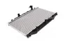 <strong>Радіатор охолодження двигуна Mazda CX5 (12-) 2.0i AVA AVA COOLING MZ2270 (фото 4)</strong>