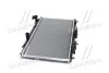 <strong>Радіатор, Система охолодження двигуна AVA COOLING MZ2280 (фото 2)</strong>