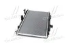 <strong>Радіатор, Система охолодження двигуна AVA COOLING MZ2280 (фото 4)</strong>