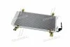 <strong>Радіатор кондиціонера AVA AVA COOLING MZ5157D (фото 3)</strong>