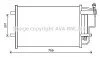 <strong>AVA MAZDA Радіатор кондиціонера (конденсатор) Mazda 3 1.6/2.2 08- AVA COOLING MZ5242D (фото 1)</strong>