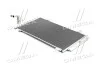 <strong>Радіатор кондиціонера Mazda 3/6 13+ (Ava) AVA COOLING MZ5260D (фото 1)</strong>