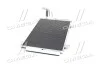 <strong>Радіатор кондиціонера Mazda 3/6 13+ (Ava) AVA COOLING MZ5260D (фото 2)</strong>