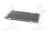 <strong>Радіатор кондиціонера Mazda 3/6 13+ (Ava) AVA COOLING MZ5260D (фото 3)</strong>