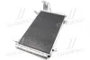 <strong>Радіатор кондиціонера MAZDA CX-5 (вир-во AVA) AVA COOLING MZ5264D (фото 2)</strong>