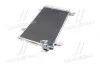<strong>Радіатор кондиціонера MAZDA CX-5 (вир-во AVA) AVA COOLING MZ5264D (фото 4)</strong>