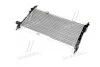 <strong>Радіатор AVA COOLING OL 2063 (фото 1)</strong>