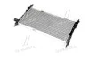 <strong>Радіатор AVA COOLING OL 2063 (фото 2)</strong>