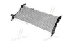 <strong>Радіатор AVA COOLING OL 2063 (фото 3)</strong>