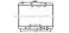 <strong>Радіатор, Система охолодження двигуна GENERAL MOTORS AVA COOLING OL2180 (фото 1)</strong>