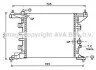 <strong>AVA OPEL Радіатор системи охолодження двигуна MERIVA B 1.4 10-, NISSAN NV400 dCi 170 15-, VAUXHALL AVA COOLING OL2568 (фото 1)</strong>