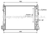 <strong>AVA OPEL Радіатор системи охолодження двигуна MOKKA 1.7 CDTI 12-, CHEVROLET AVA COOLING OL2655 (фото 1)</strong>