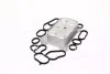 <strong>Охолоджувач оливи AVA COOLING OL3688 (фото 2)</strong>
