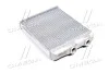 <strong>Радіатор обігрівача ASTRA G/ZAFIRA -AC 97-05 (Ava) AVA COOLING OL6259 (фото 1)</strong>
