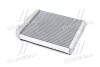 <strong>Радіатор обігрівача ASTRA G/ZAFIRA -AC 97-05 (Ava) AVA COOLING OL6259 (фото 3)</strong>