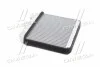 <strong>Радіатор опалення AVA COOLING OL 6321 (фото 3)</strong>