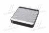 <strong>Радіатор опалення AVA COOLING OL 6321 (фото 4)</strong>