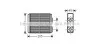 <strong>AVA OPEL Радіатор опалення FRONTERA A 2.0 93-, 2.2 95-, 2.3 92-, 2.4 92-, 2.5 96- AVA COOLING OL6403 (фото 1)</strong>