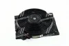 <strong>Вентилятор радіатора OPEL ASTRA G (98-) (вир-во AVA) AVA COOLING OL7508 (фото 1)</strong>