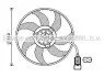 <strong>AVA OPEL Вентилятор радіатора (без дифузора) COMBO 1.3 04-, CORSA C 1.3, 1.7 03-, VAUXHALL AVA COOLING OL7671 (фото 1)</strong>