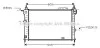 <strong>AVA OPEL радіатор охолодження Astra F 1.4/2.0 91- AVA COOLING OLA2028 (фото 1)</strong>