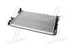<strong>Радіатор AVA COOLING OLA 2202 (фото 3)</strong>