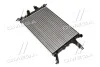 <strong>Радіатор охолодження двигуна ASTRA G/ZAFIRA AT-AC 98- (вир-во AVA) AVA COOLING OLA2256 (фото 1)</strong>