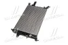 <strong>Радіатор охолодження двигуна ASTRA G/ZAFIRA AT-AC 98- (вир-во AVA) AVA COOLING OLA2256 (фото 4)</strong>