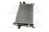 <strong>Радіатор охолодження OPEL ASTRA G (98-) 2.0 TD (вир-во AVA) AVA COOLING OLA2329 (фото 4)</strong>