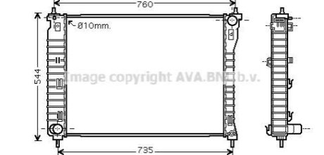 Радиатор охлаждения двигателя Chevrolet Captiva Opel Antara (07-) 2,4i 3,2i MT (AVA COOLING OLA2435 фото товара