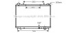 Купить AVA OPEL Радіатор охолодження двиг. FRONTERA (1999) 2.2 DTI AVA COOLING OLA2441 по низкой цене в Украине (фото 1)