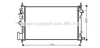 <strong>AVA OPEL Радіатор системи охолодження двигуна INSIGNIA A 2.0 08-, SAAB, VAUXHALL AVA COOLING OLA2469 (фото 1)</strong>