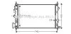 <strong>AVA OPEL Радіатор сист. охолодження двиг. Insignia 1.6/2.0CDTI 08- AVA COOLING OLA2473 (фото 1)</strong>